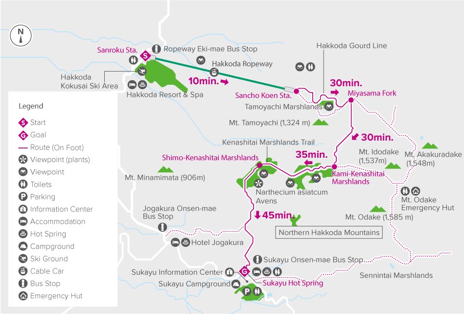 🚠 핫코다 로프웨이 산록역(핫코다 로프웨에 산로쿠에키) 이미지 4